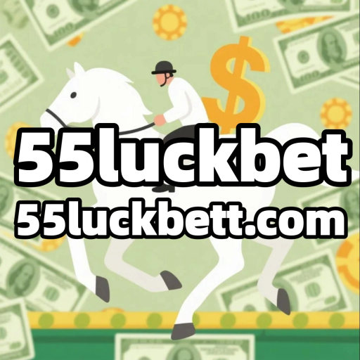 55luckbet